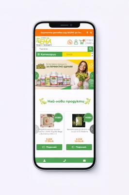 AptekaEna.com – when an online pharmacy must operate with trust, precision and continuous connectivity